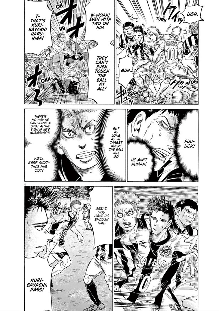 Ao Ashi, Chapter 183 image 05